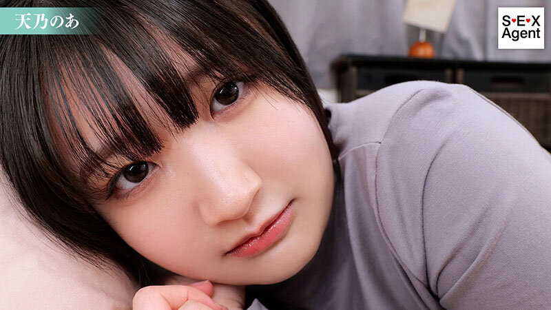 AGMX-198 Bagian 10 - 75 minit