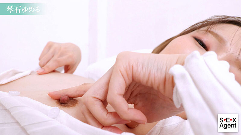 AGMX-198 Bagian 5 - 50 minit