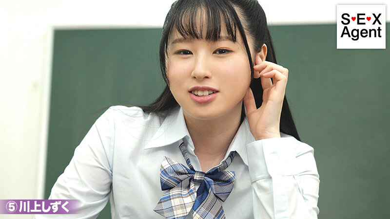 AGMX-251 第 7 部分 - 78 分钟