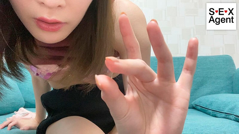 AGON-004 パート 19 - 138 分