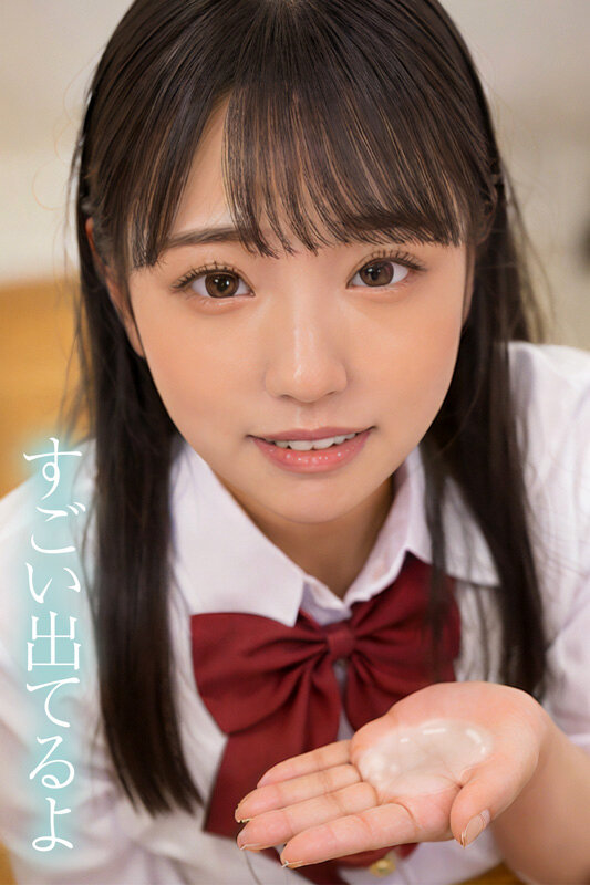 AIFOCS-003 パート 7 - 60 分
