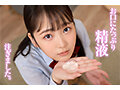 AIFOCS-004 jav