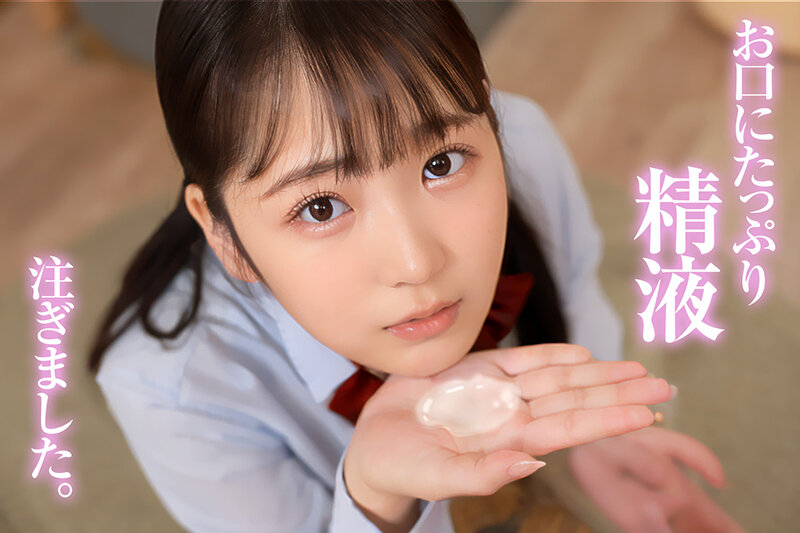 AIFOCS-004 Bagian 8 - 58 minit