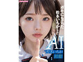 AILB-009 jav