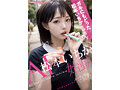AILB-009 jav