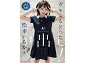 AILB-009 jav