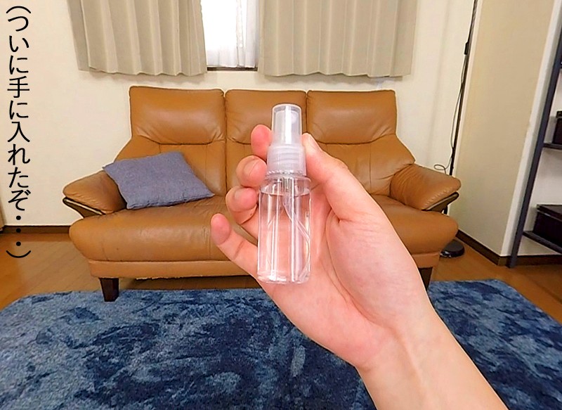 AJVR-030 第 2 部分 - 37 分钟