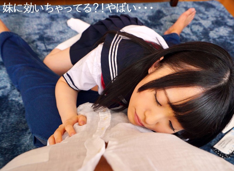 AJVR-030 Part 3 - 44 minutes