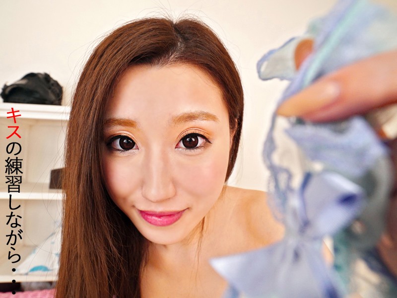 AJVR-034 Bagian 4 - 51 minit