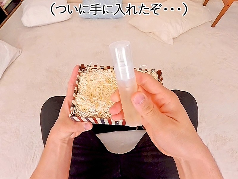 AJVR-038 パート 2 - 36 分