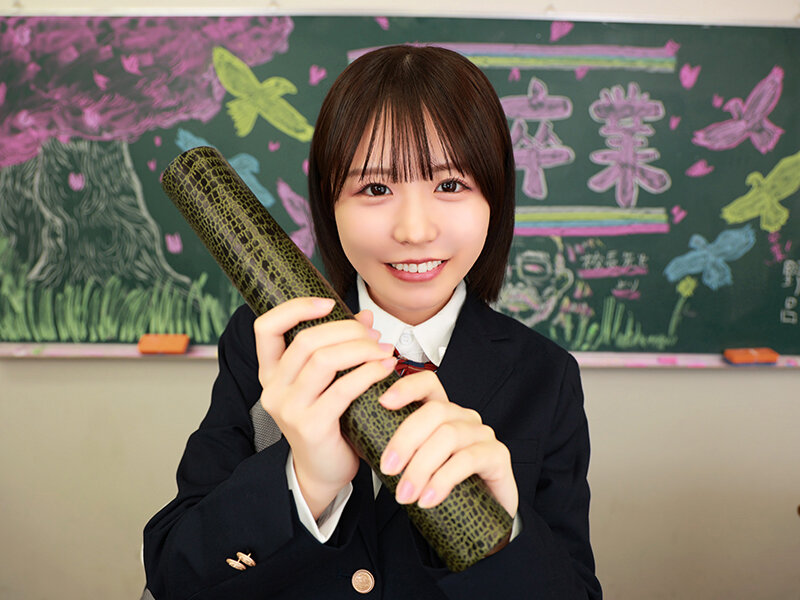 AJVR-260 Bagian 6 - 50 minit