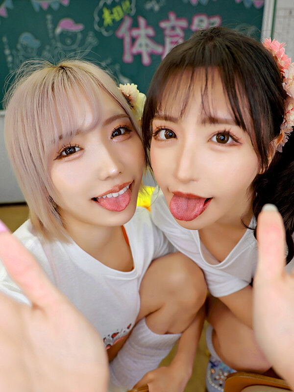 AJVR-262 第 4 部分 - 39 分钟