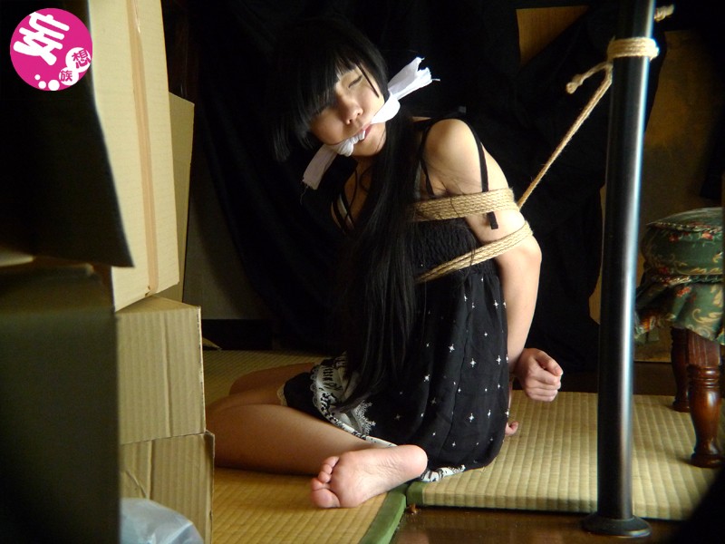 AKHO-119 Bagian 7 - 96 minit