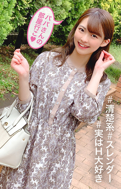 AKID-086 Bagian 9 - 150 minit