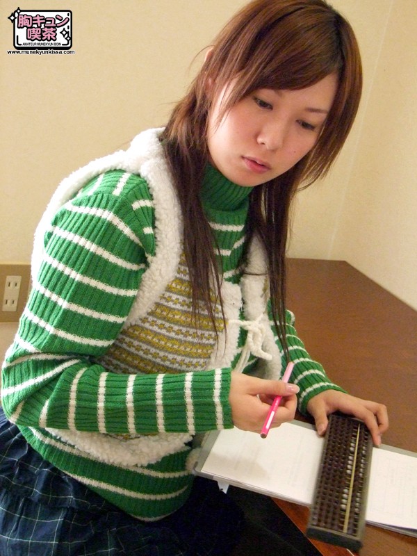 ALB-070 パート 10 - 129 分