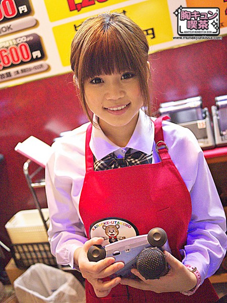 ALB-116 Bagian 1 - 30 minit