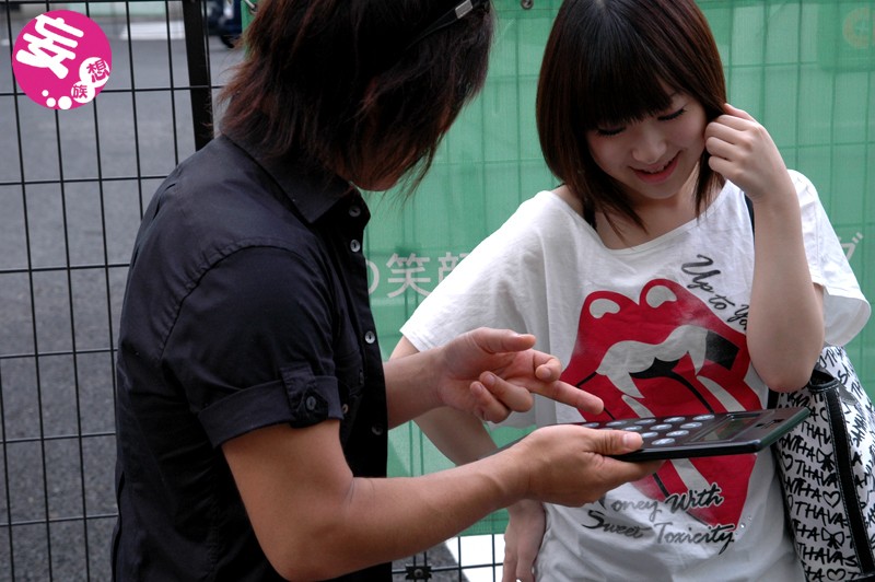 AMBX-022 Bagian 3 - 76 minit