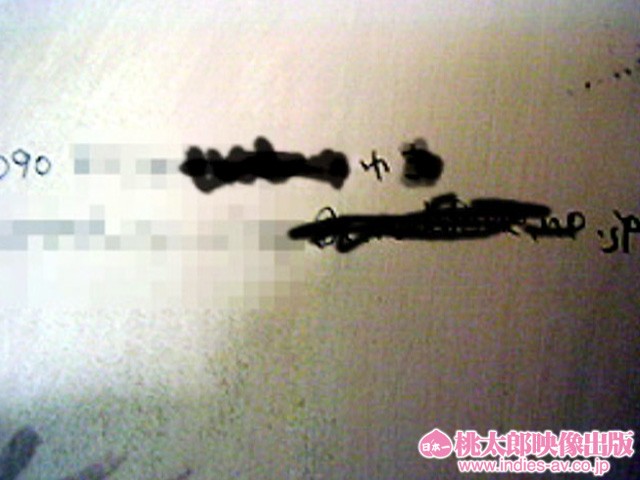 AMGZ-018 Bagian 14 - 186 minit