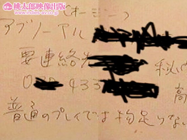 AMGZ-018 パート 17 - 222 分