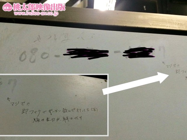 AMGZ-018 Bagian 9 - 126 minit