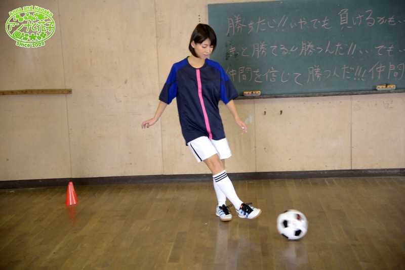 ANND-122 パート 9 - 118 分