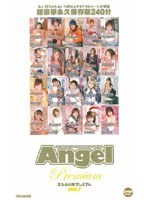 Angel Premium VOL.7のジャケット表面画像