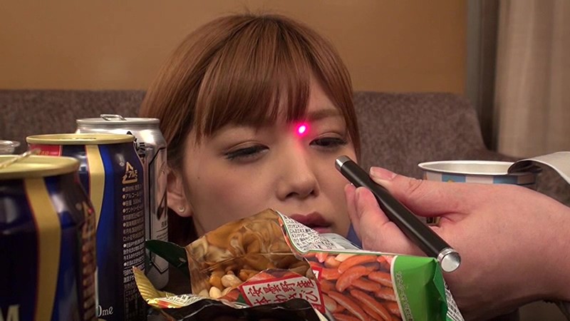 ANX-065 Part 19 - 210 minutes