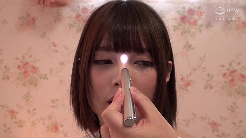 ANX-101 Part 1 - 30 minutes