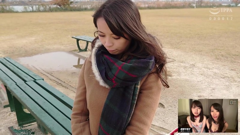 ANX-122 Bagian 2 - 35 minit