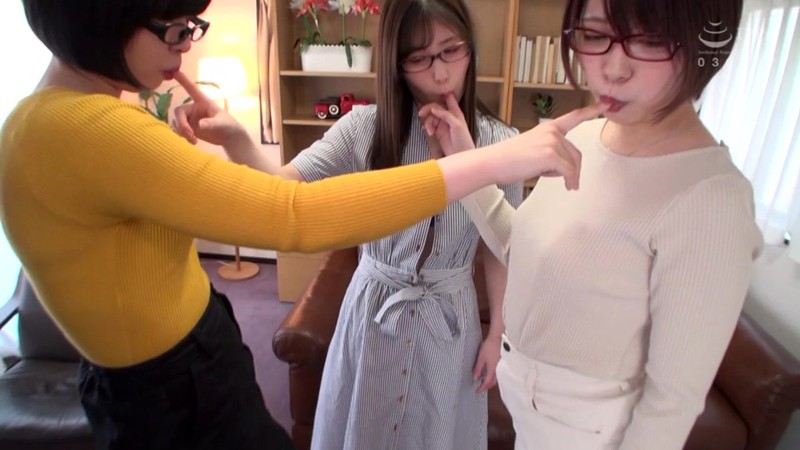 ANX-123 パート 16 - 105 分