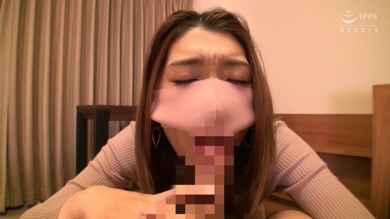 ANX-132 Part 15 - 114 minutes