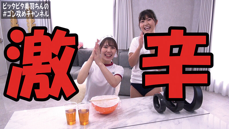 ANX-141 パート 1 - 30 分