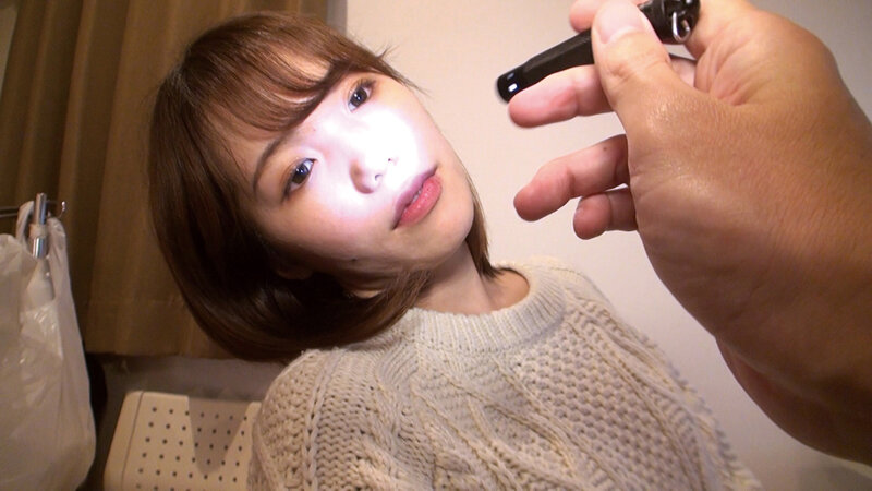 ANX-143 パート 14 - 95 分