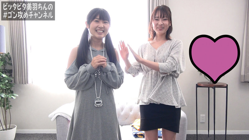 ANX-145 第 1 部分 - 30 分钟