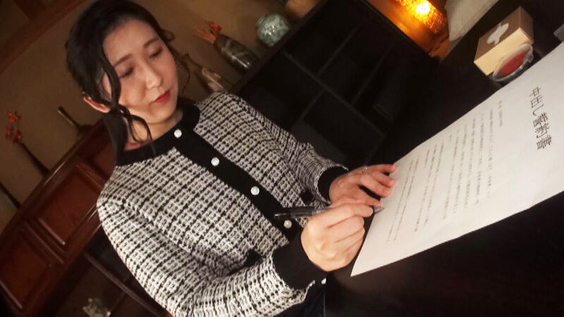 AOKT-001 Part 1 - 30 minutes