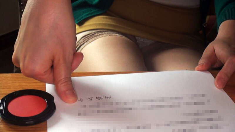 禁断中出し契約交尾 門脇晶子 画像1