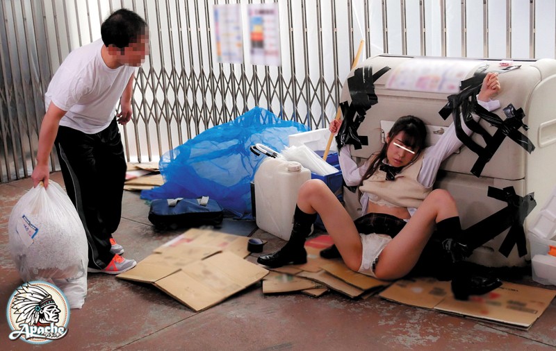 AP-306 Part 3 - 58 minutes