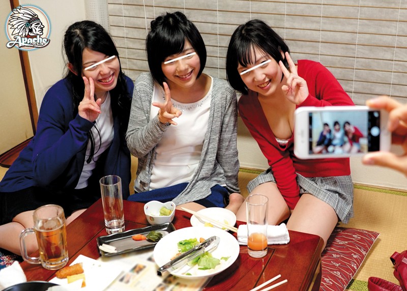 AP-319 パート 17 - 174 分