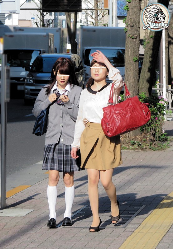 AP-330 パート 17 - 174 分