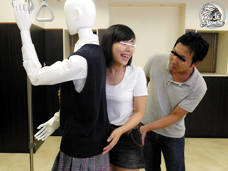 AP-383 第 3 部分 - 54 分钟