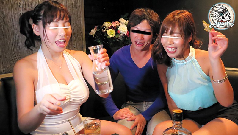 AP-393 Part 12 - 118 minutes