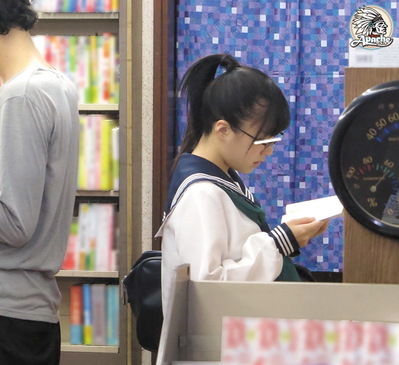 AP-398 Bagian 11 - 110 minit