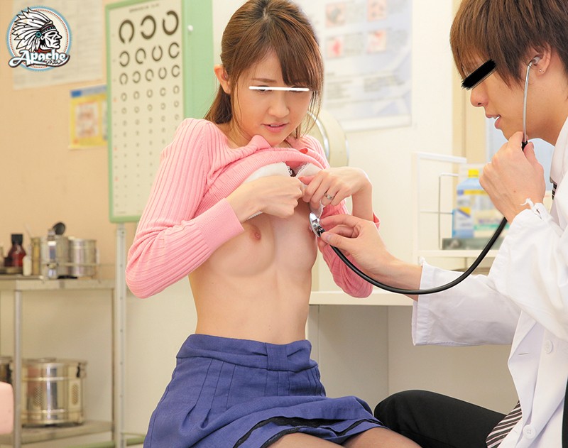 AP-411 Part 2 - 43 minutes