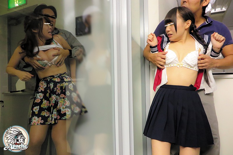 AP-418 第 6 部分 - 70 分钟