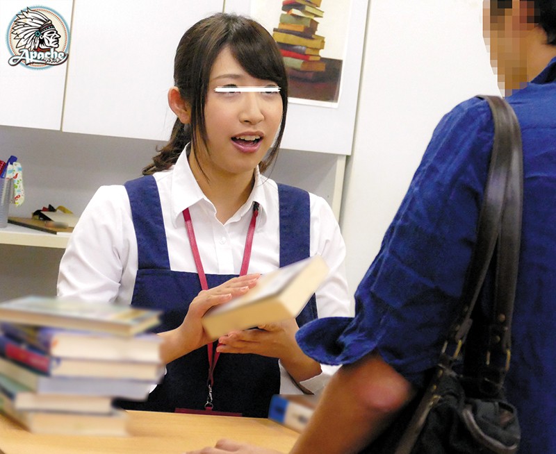 AP-421 Part 14 - 147 minutes