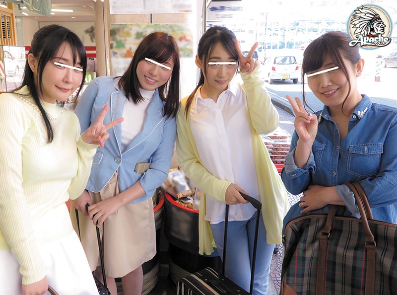 AP-448 Part 14 - 121 minutes