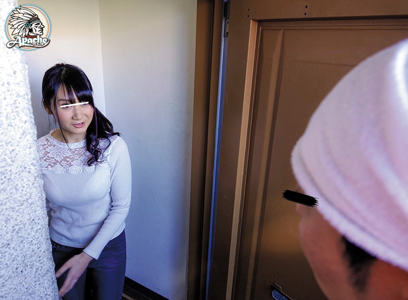 AP-456 Part 15 - 184 minutes