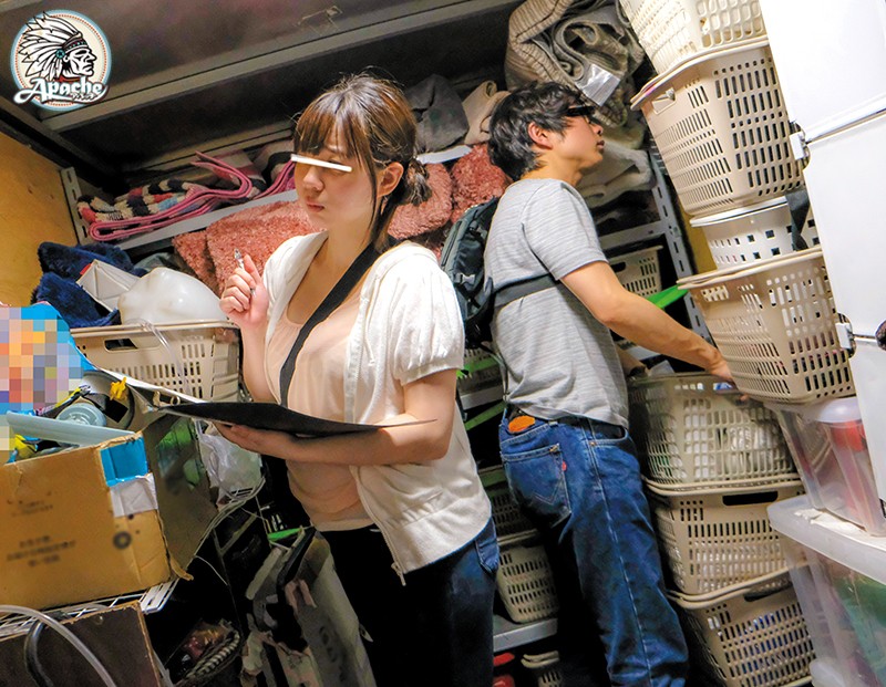 AP-463 第 6 部分 - 90 分钟