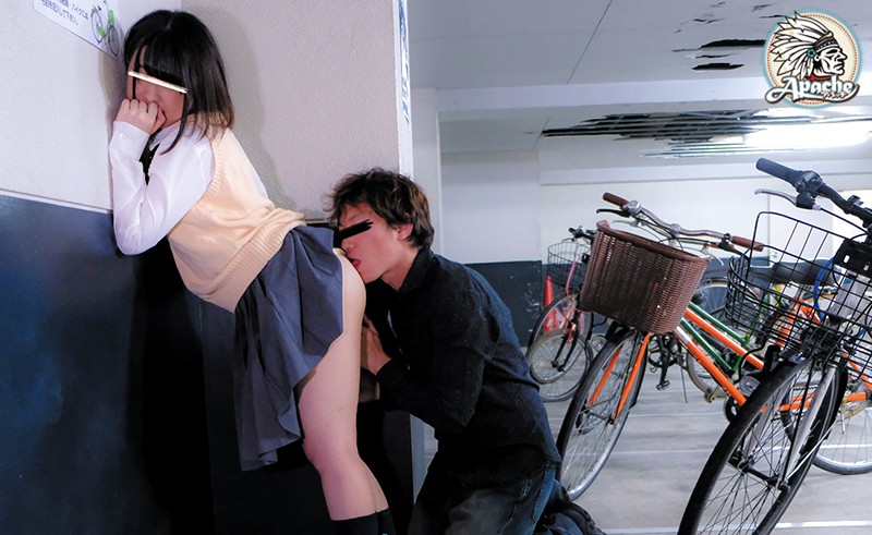 AP-486 Part 2 - 42 minutes