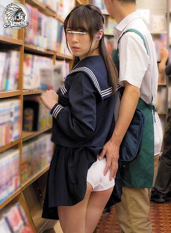 AP-510 パート 1 - 30 分